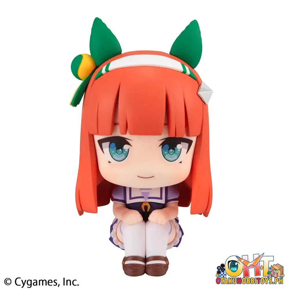 Megahouse Look Up Uma Musume: Pretty Derby Special Week＆Silence Suzuka Set [with gift]